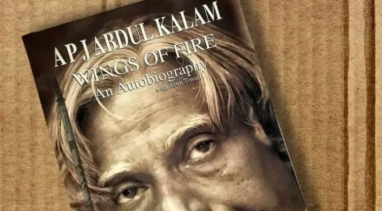 Wings of Fire: A Review of Dr. A. P. J. Abdul Kalam's Inspiring Journey